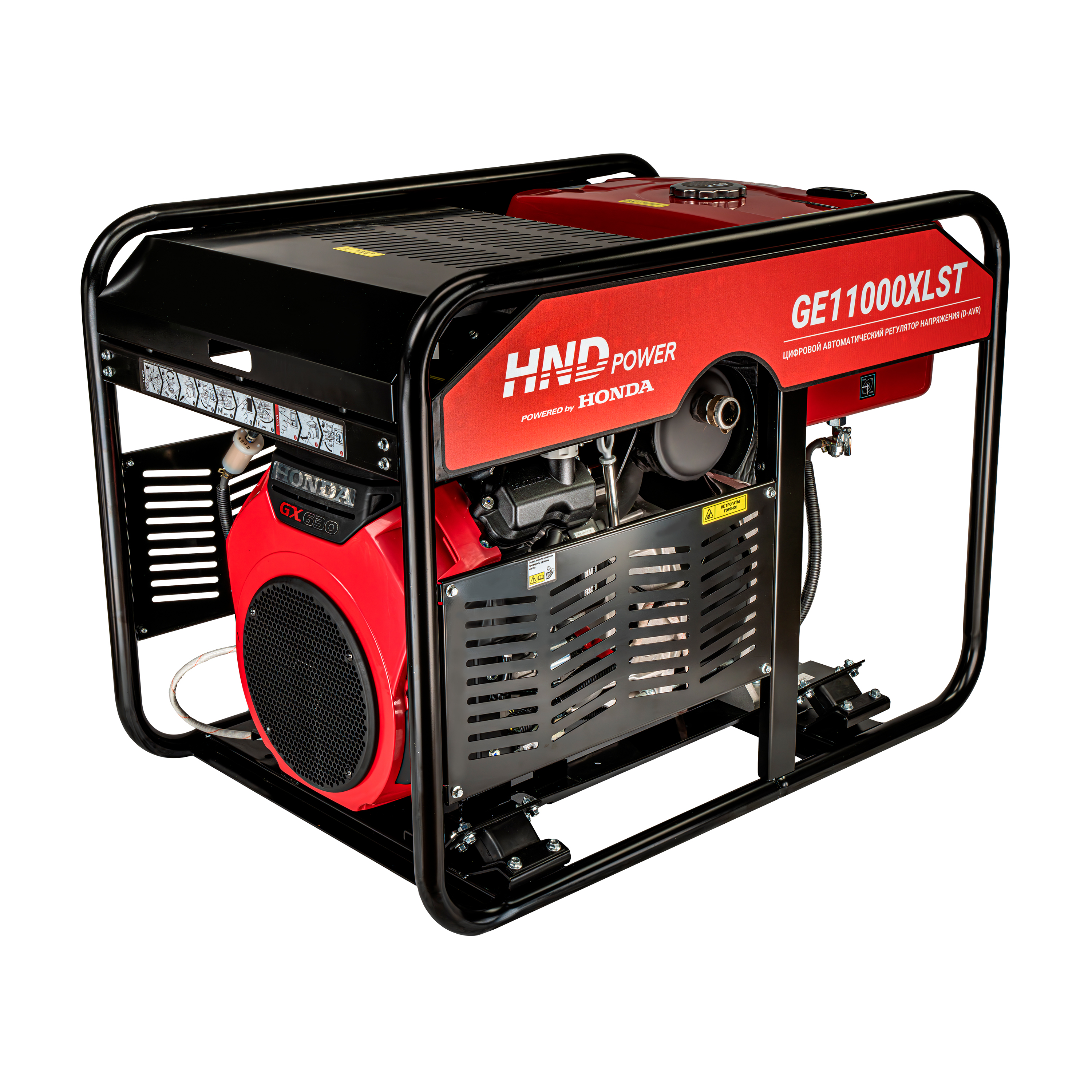 Бензиновый генератор HND GE11000XLST (с двигателем Honda, 11 кВт) купить по цене 334&nbsp;900 ₽ в интернет магазине ТЕХСАД
