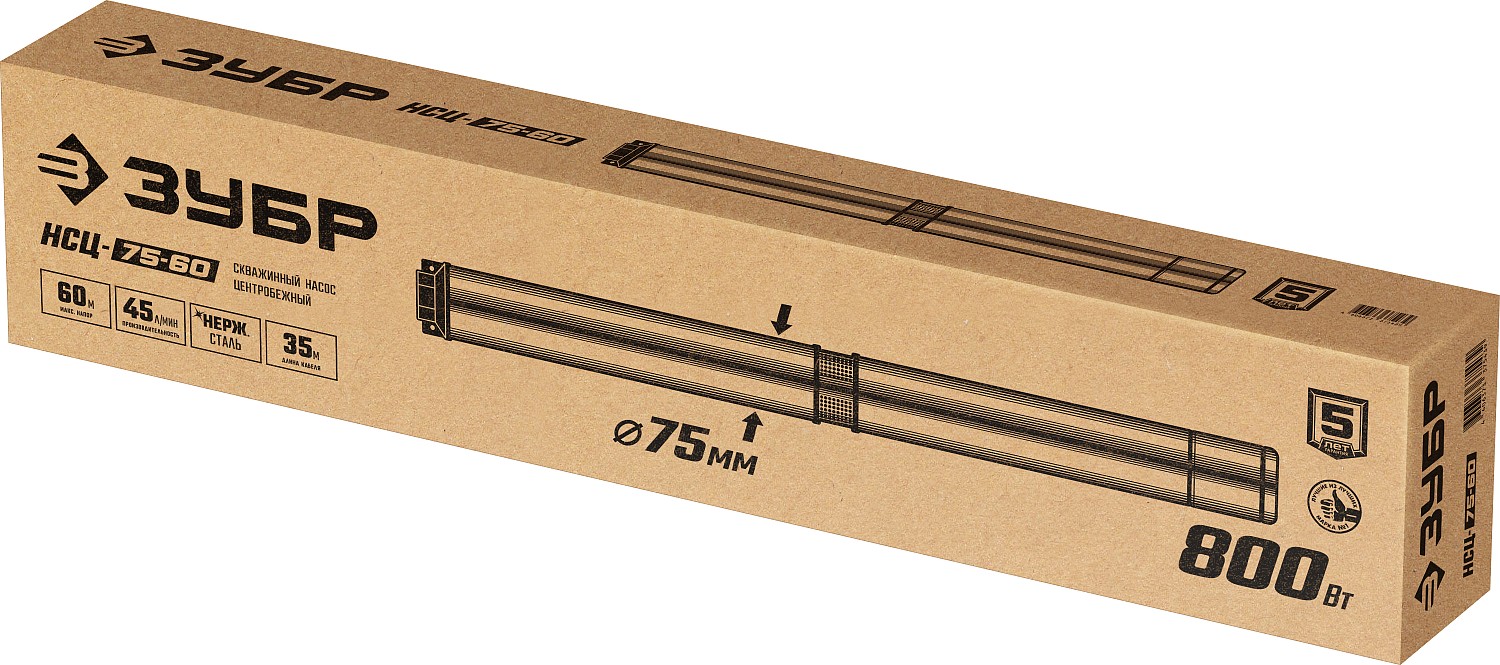 ЗУБР 60 м напор, скважинный насос центробежный НСЦ-75-60 Мастер купить по цене 15&nbsp;240 ₽ в интернет магазине ТЕХСАД