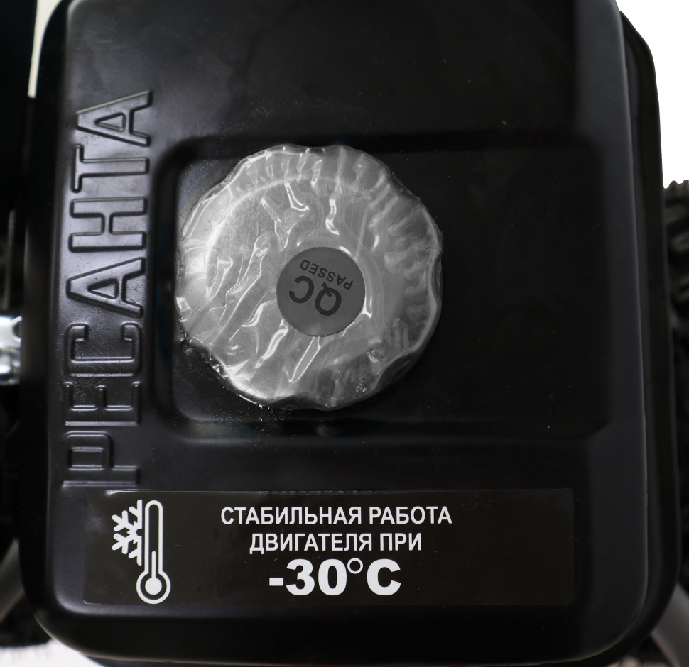 Снегоуборщик Ресанта СБ 4000 купить по цене 55&nbsp;490 ₽ в интернет магазине ТЕХСАД
