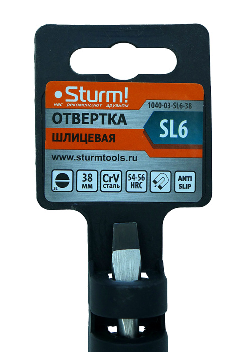 Отвертка Sturm! 1040-03-SL6-38 купить по цене 90 ₽ в интернет магазине ТЕХСАД