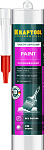 KRAFTOOL 300 мл, универсальный, белый, акриловый герметик KRAFTSIL AX200 41251-0 купить по цене 331 ₽ в интернет магазине ТЕХСАД