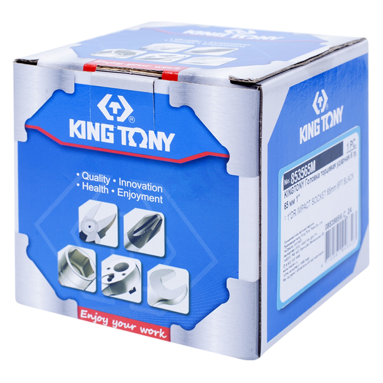 Головка торцевая ударная шестигранная 1'', 65 мм KING TONY 853565M купить по цене 5&nbsp;380 ₽ в интернет магазине ТЕХСАД