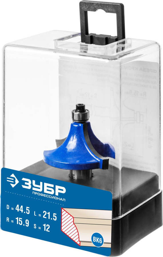 ЗУБР 44.5 x 21.5 мм, радиус 15.9 мм, фреза кромочная калевочная №1 28700-44.5 Профессионал купить по цене 1&nbsp;230 ₽ в интернет магазине ТЕХСАД