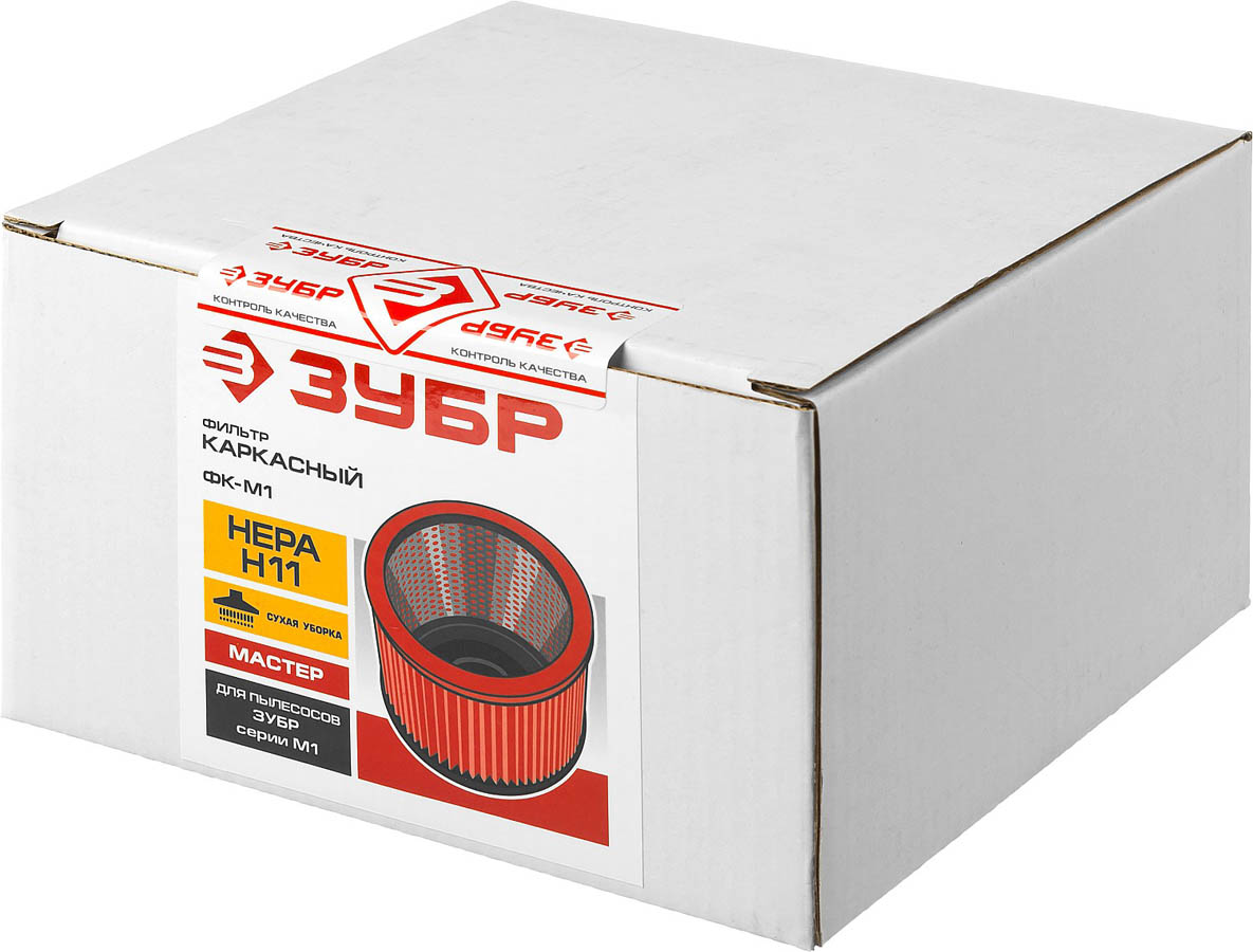 ЗУБР НЕРА-фильтр, фильтр для пылесосов каркасный ФК-М1 Мастер купить по цене 420 ₽ в интернет магазине ТЕХСАД