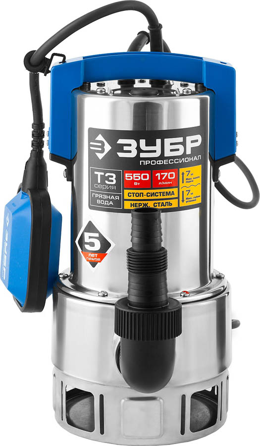 ЗУБР 550 Вт, 170 л/мин, насос погружной дренажный для грязной воды НПГ-Т3-550-С Профессионал купить по цене 4&nbsp;959 ₽ в интернет магазине ТЕХСАД