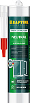 KRAFTOOL 300 мл, нейтральный, белый, силиконовый герметик KRAFTSIL NX109 41257-0 купить по цене 510 ₽ в интернет магазине ТЕХСАД