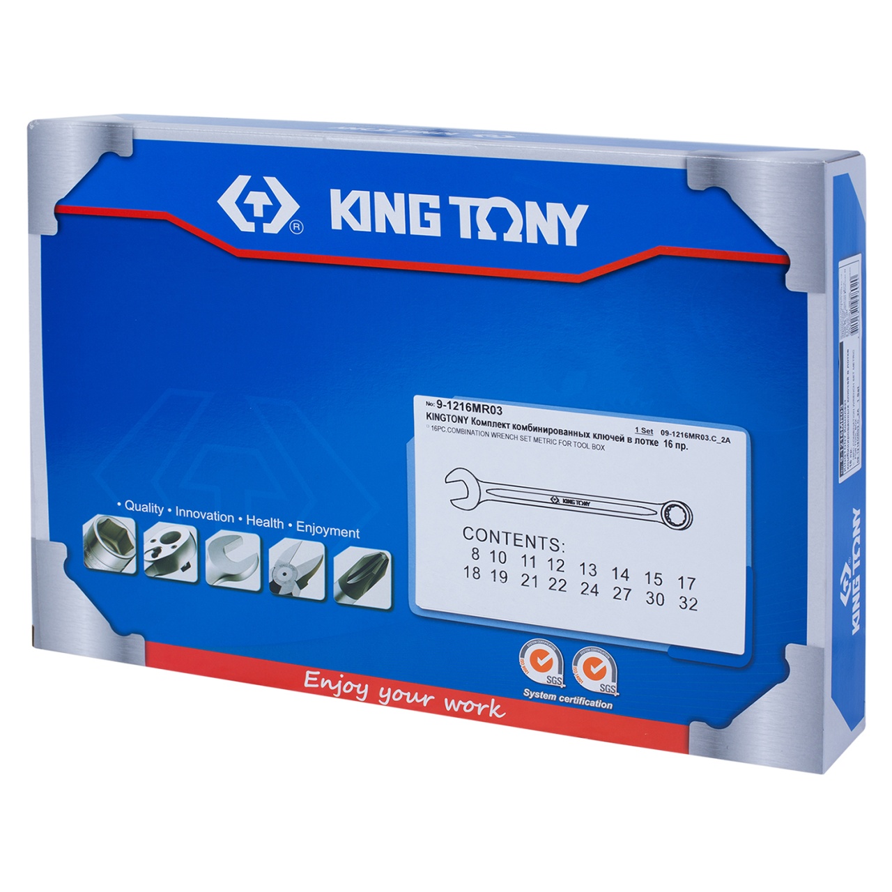 Набор комбинированных ключей, ложемент, 16 предметов KING TONY 9-1216MR03 купить по цене 10&nbsp;650 ₽ в интернет магазине ТЕХСАД