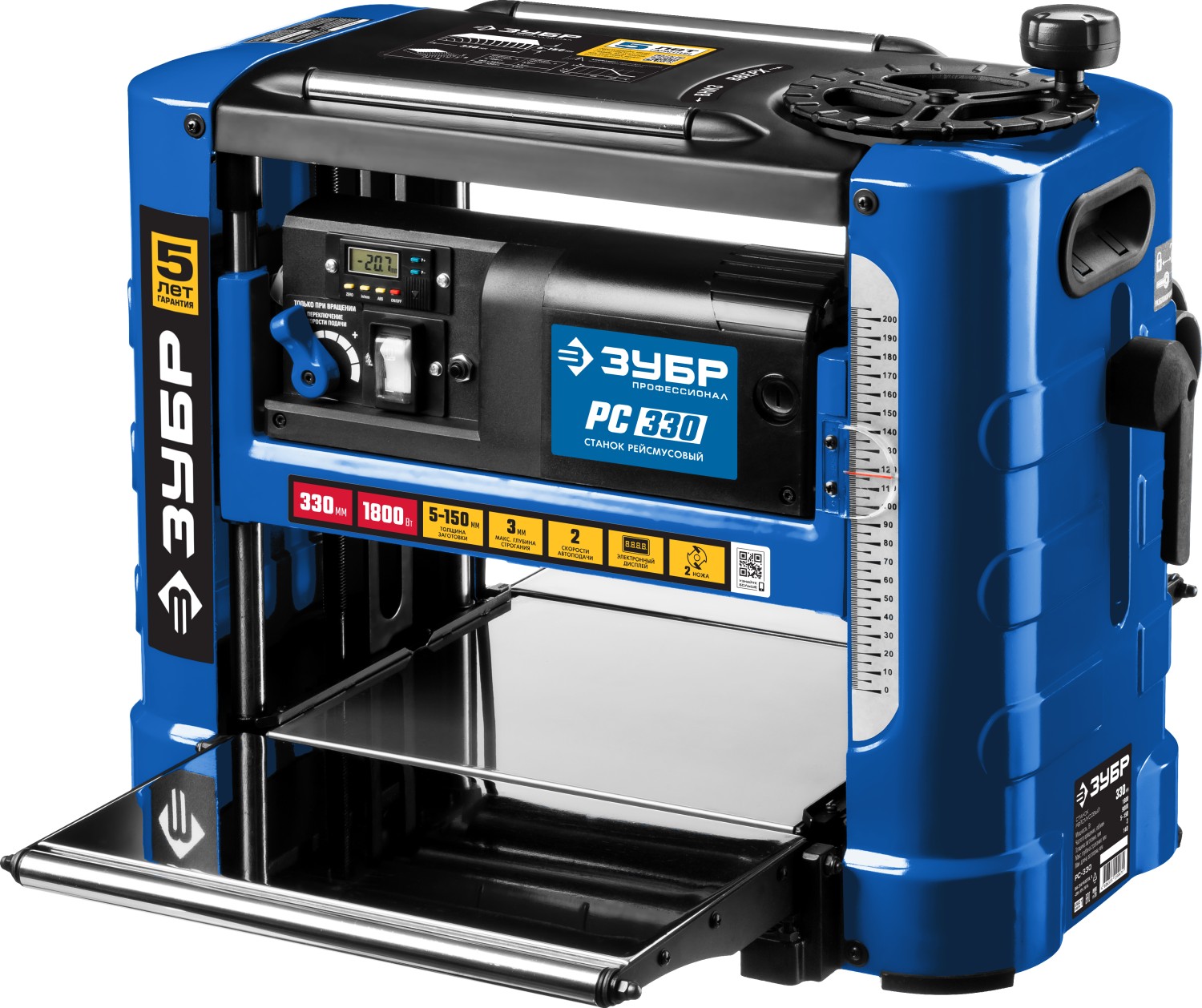 ЗУБР 1800 Вт, 330 мм, станок рейсмусовый РС-330 Профессионал купить по цене 48&nbsp;090 ₽ в интернет магазине ТЕХСАД
