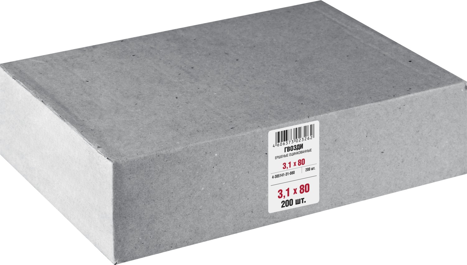 ЗУБР 80 х 3.1 мм, 200 шт., оцинкованные, гвозди ершеные 4-305141-31-080 купить по цене 134 ₽ в интернет магазине ТЕХСАД