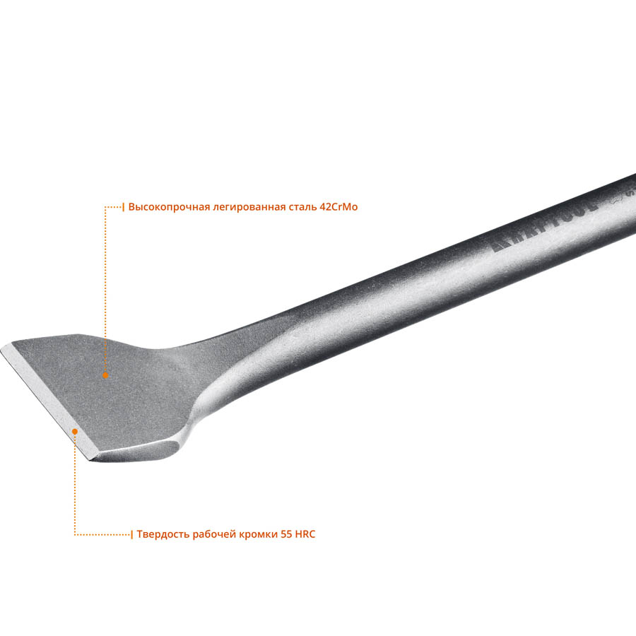 KRAFTOOL 300 мм, SDS-max, зубило плоское изогнутое 29333-50-300_z01 Pro купить по цене 1&nbsp;110 ₽ в интернет магазине ТЕХСАД