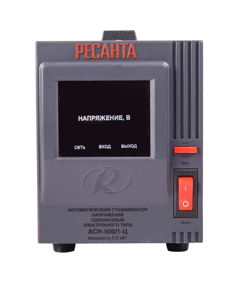 Стабилизатор напряжения РЕСАНТА АСН-500/1-Ц купить по цене 2&nbsp;890 ₽ в интернет магазине ТЕХСАД