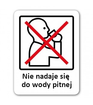 Насосная станция AL-KO Premium HWA 6000/5 купить по цене 27&nbsp;990 ₽ в интернет магазине ТЕХСАД
