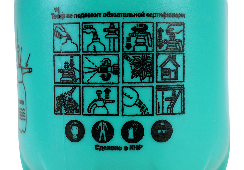 Опрыскиватель Sturm! 3016-22-01 купить по цене 580 ₽ в интернет магазине ТЕХСАД