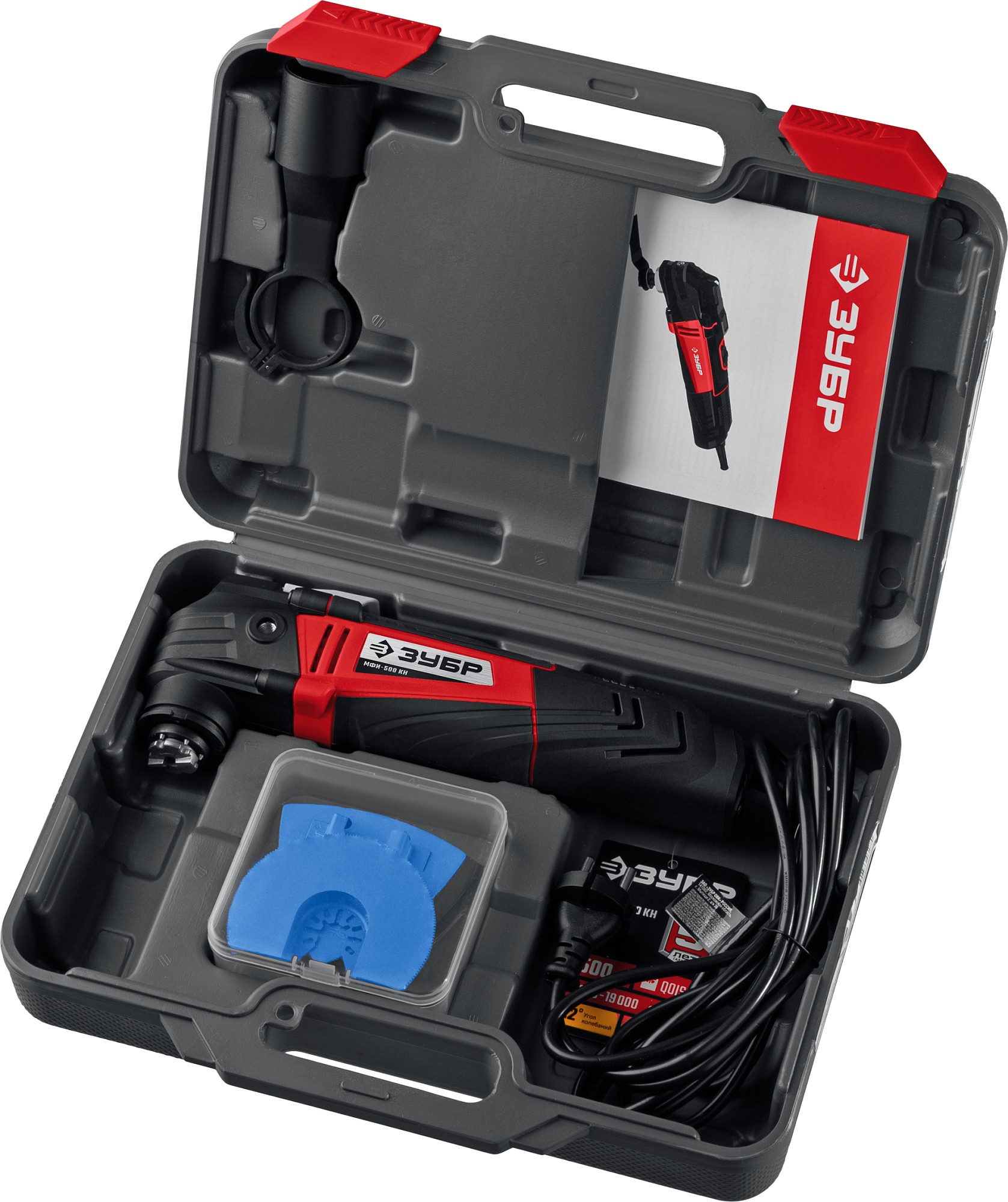 ЗУБР 500 Вт, кейс, реноватор с набором насадок МФИ-500 КН Мастер купить по цене 6&nbsp;700 ₽ в интернет магазине ТЕХСАД