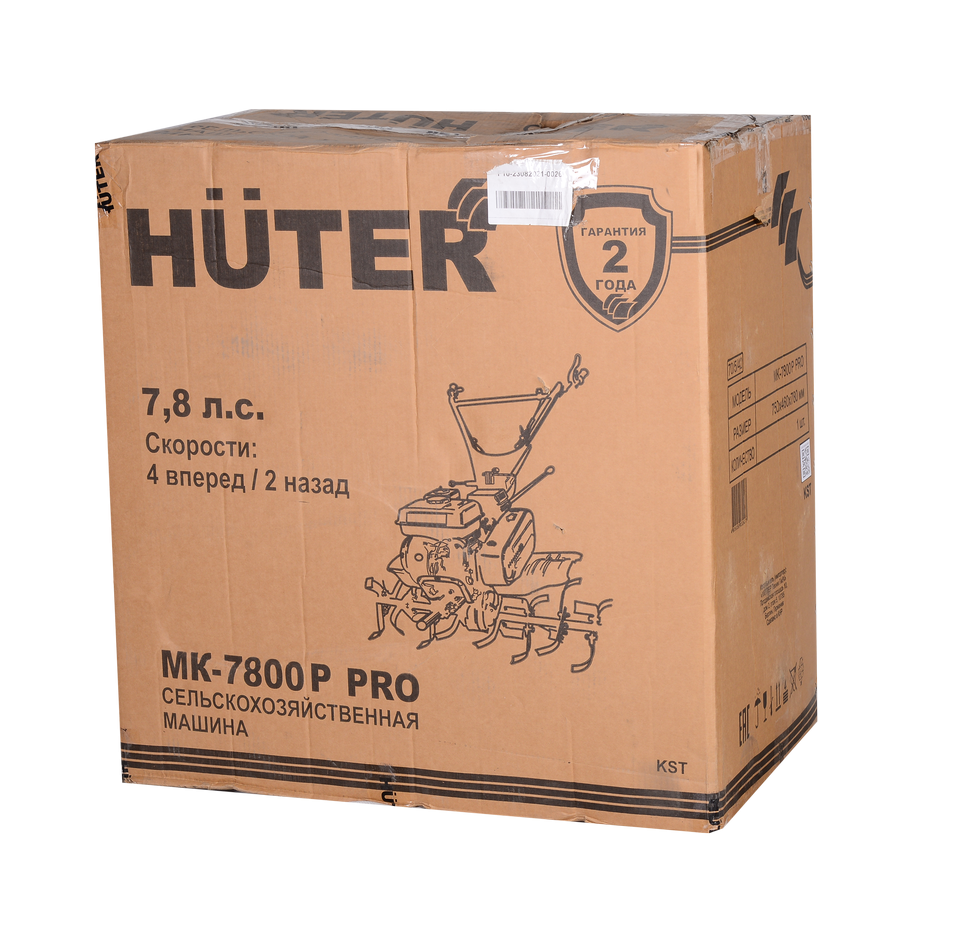 Сельскохозяйственная машина HUTER МК-7800P PRO купить по цене 67&nbsp;490 ₽ в интернет магазине ТЕХСАД