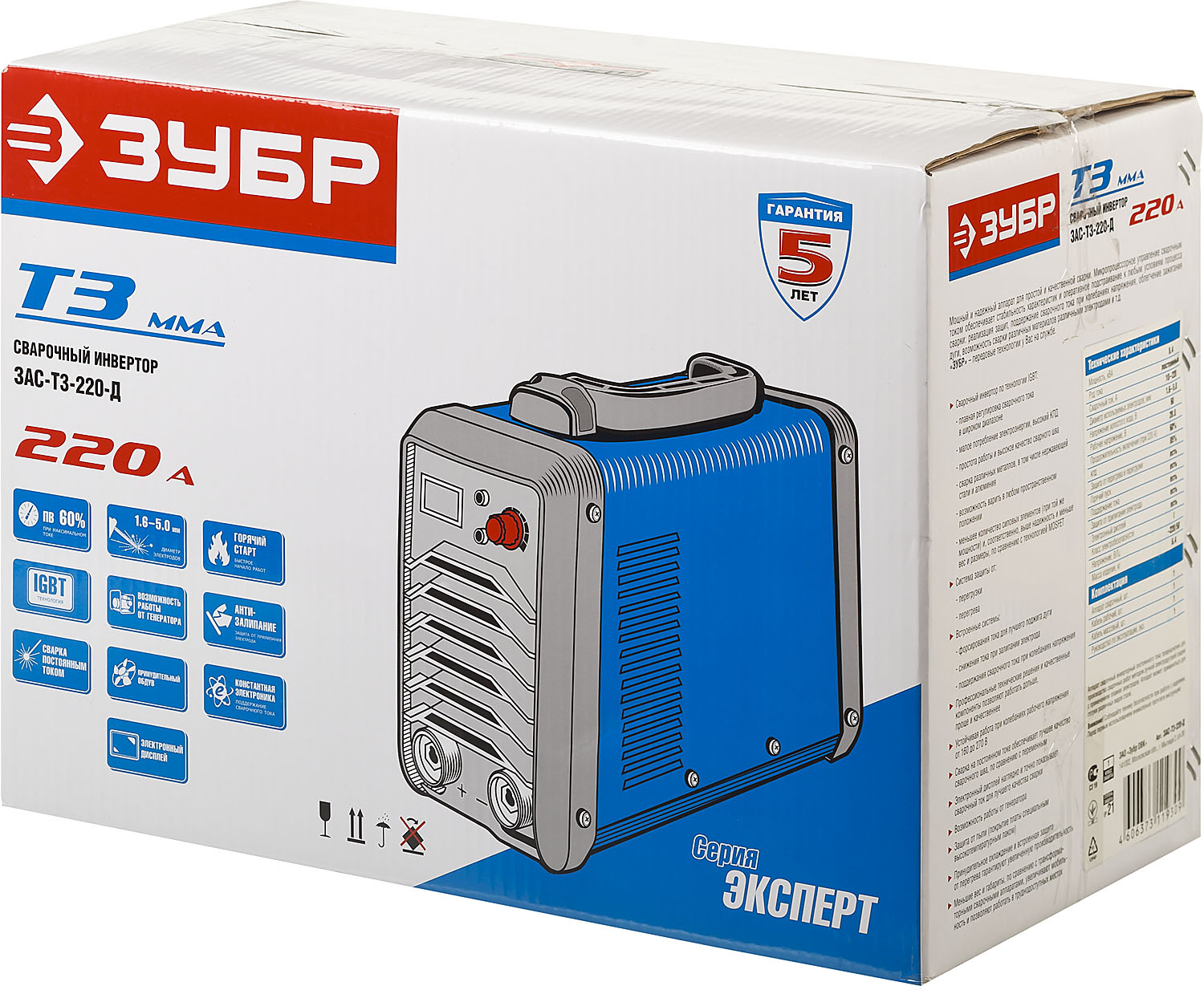 ЗУБР 10-220 А, ММА, IGBT, инвертор сварочный ЗАС-Т3-220-Д Профессионал купить по цене 13&nbsp;255 ₽ в интернет магазине ТЕХСАД