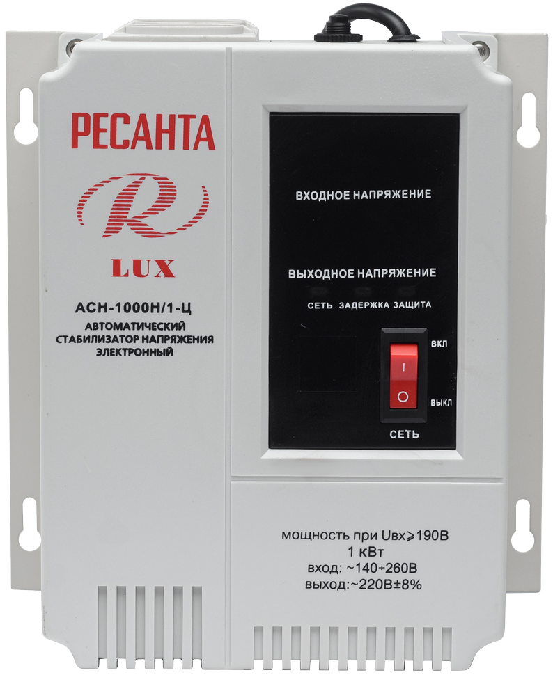 Стабилизатор напряжения серии LUX РЕСАНТА АСН-1000Н/1-Ц купить по цене 4&nbsp;890 ₽ в интернет магазине ТЕХСАД