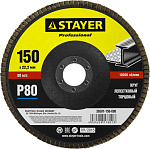 STAYER P80, 150х22.2 мм, круг лепестковый торцевой шлифовальный для УШМ 36581-150-080 Professional купить по цене 202 ₽ в интернет магазине ТЕХСАД