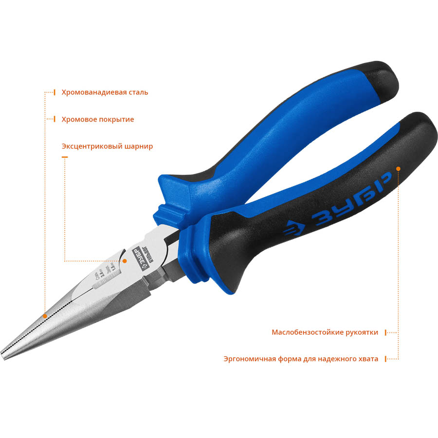 ЗУБР 160 мм, тонкогубцы Бульдог 2201-3-16_z02 Профессионал купить по цене 710 ₽ в интернет магазине ТЕХСАД