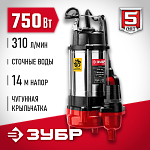 ЗУБР 750 Вт, 310 л/мин, насос фекальный погружной для загрязненной воды НПФ-750 купить по цене 13&nbsp;660 ₽ в интернет магазине ТЕХСАД