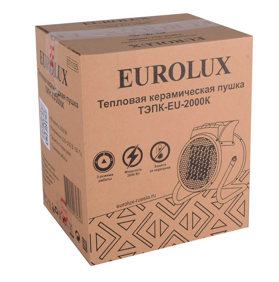 Электрическая теплопушка Eurolux ТЭПК-EU-2000K купить по цене 1&nbsp;890 ₽ в интернет магазине ТЕХСАД