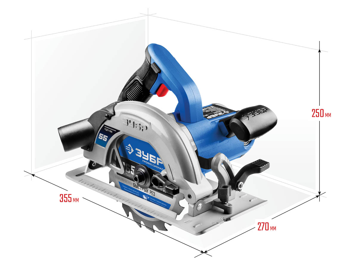 ЗУБР 1300 Вт, 165 мм, пила дисковая ПДП-55 Профессионал купить по цене 8&nbsp;270 ₽ в интернет магазине ТЕХСАД