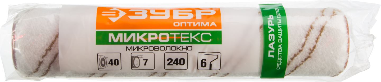 ЗУБР 240 мм, микрофибра, ворс 7 мм, бюгель 6 мм, Ø40 мм, ролик сменный 02545-24 купить по цене 134 ₽ в интернет магазине ТЕХСАД