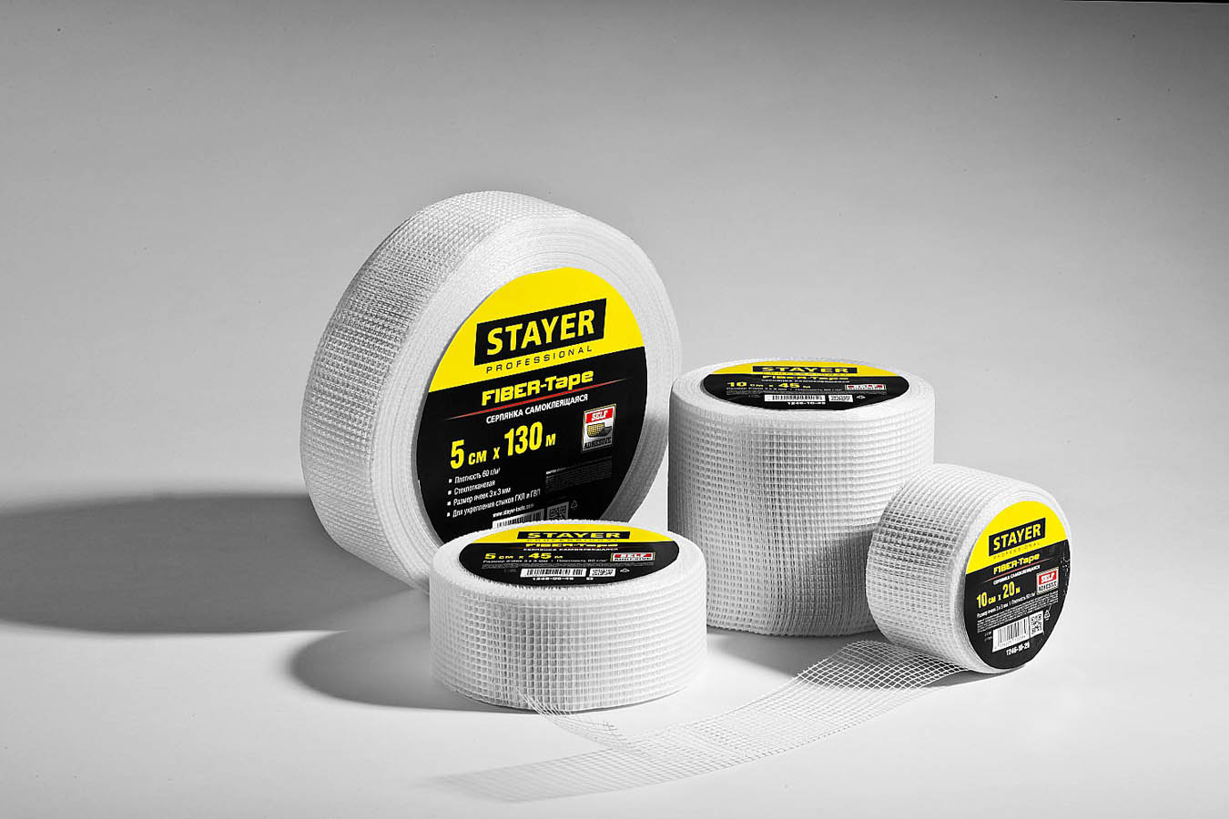STAYER 10 см х 45 м, 3х3 мм, cетка самоклеящаяся стеклотканевая FIBER-Tape 1246-10-45 купить по цене 430 ₽ в интернет магазине ТЕХСАД