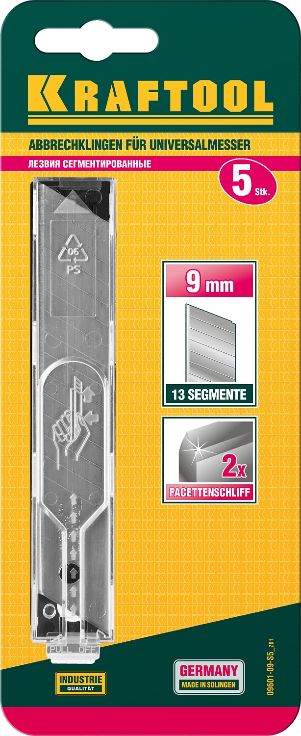 KRAFTOOL 9 мм, лезвия сегментированные 09601-09-S5_z01 купить по цене 97 ₽ в интернет магазине ТЕХСАД