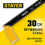 STAYER 300 х 25.5 х 0.8 мм, стальное полотно, угольник столярный 3430-30_z01 купить по цене 243 ₽ в интернет магазине ТЕХСАД