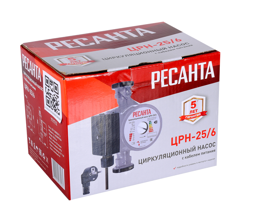 Циркуляционный насос Ресанта ЦРН-25/6 купить по цене 4&nbsp;890 ₽ в интернет магазине ТЕХСАД