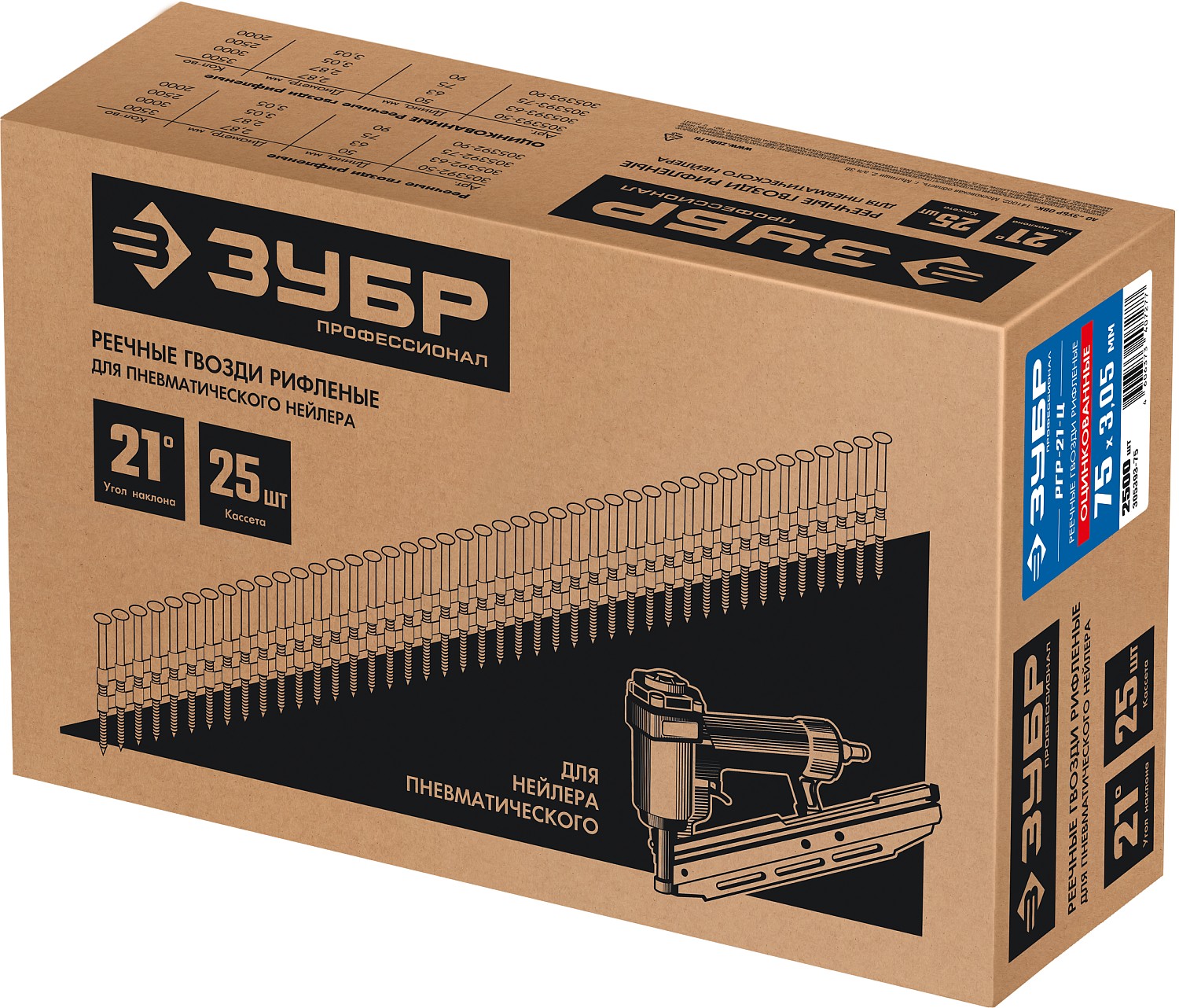 ЗУБР 2500 шт., 75 мм, 21°, оцинкованные, реечные гвозди рифленые РГР-21-Ц 305393-75 Профессионал купить по цене 7&nbsp;410 ₽ в интернет магазине ТЕХСАД