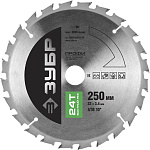 ЗУБР Ø 250 x 32 мм, 24T, диск пильный по дереву 36850-250-32-24 Профессионал купить по цене 1&nbsp;119 ₽ в интернет магазине ТЕХСАД