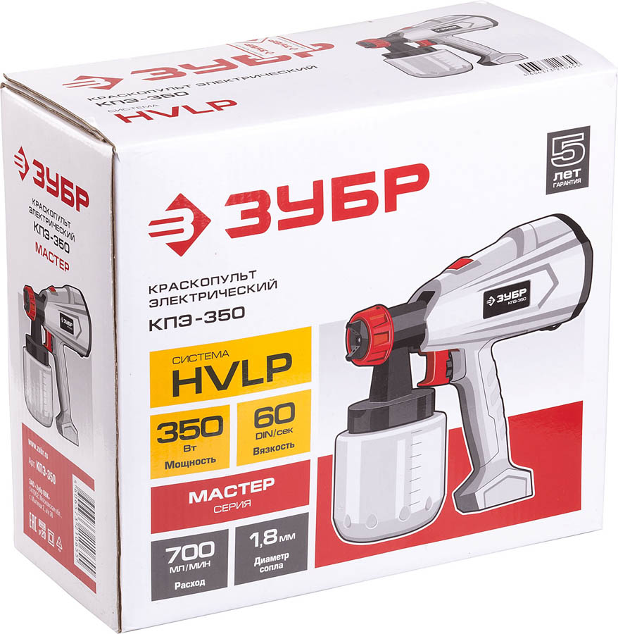 ЗУБР 350 Вт, компрессорный, HVLP, краскопульт электрический КПЭ-350 Мастер купить по цене 3&nbsp;810 ₽ в интернет магазине ТЕХСАД