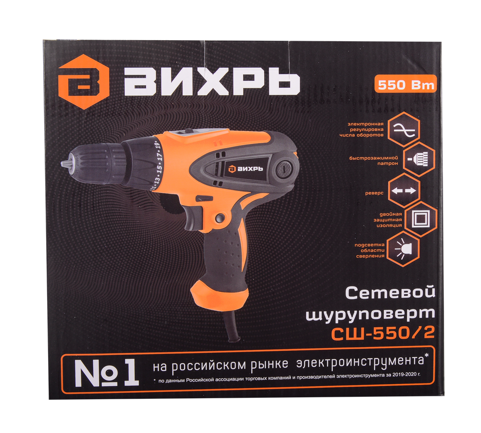 Сетевой шуруповерт ВИХРЬ СШ-550/2 купить по цене 2&nbsp;990 ₽ в интернет магазине ТЕХСАД