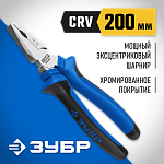 ЗУБР 200 мм, плоскогубцы Бульдог 2201-1-20_z02 Профессионал купить по цене 1&nbsp;040 ₽ в интернет магазине ТЕХСАД