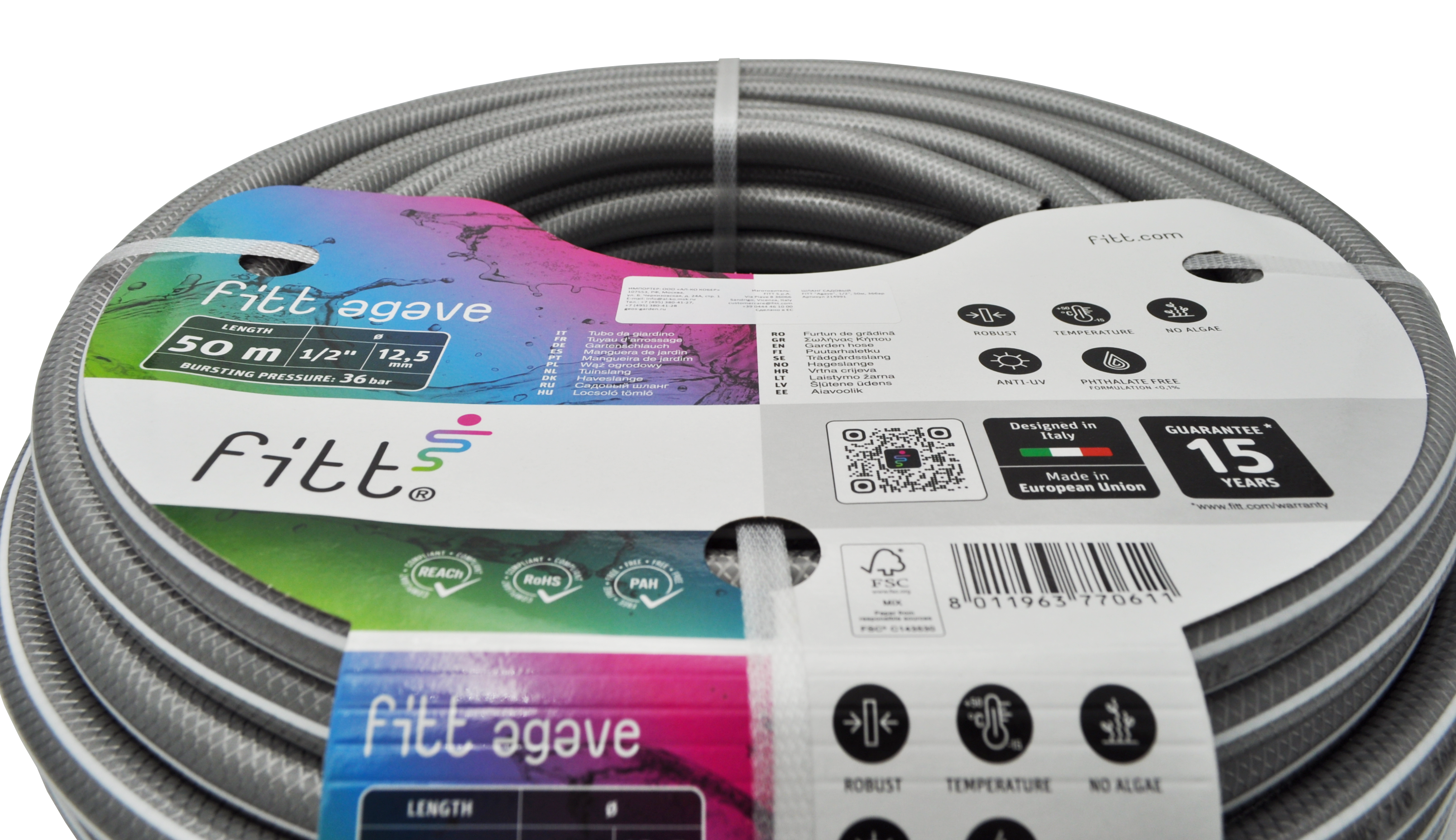Шланг FITT ''Agave'', 1/2'', 50м, 36бар купить по цене 4&nbsp;190 ₽ в интернет магазине ТЕХСАД