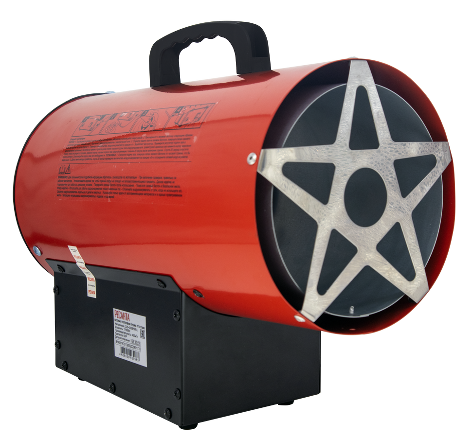 Газовая тепловая пушка Ресанта ТГП-17000 купить по цене 8&nbsp;190 ₽ в интернет магазине ТЕХСАД