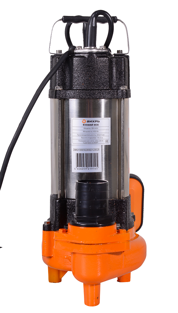 Фекальный насос ВИХРЬ ФН-450 купить по цене 10&nbsp;190 ₽ в интернет магазине ТЕХСАД