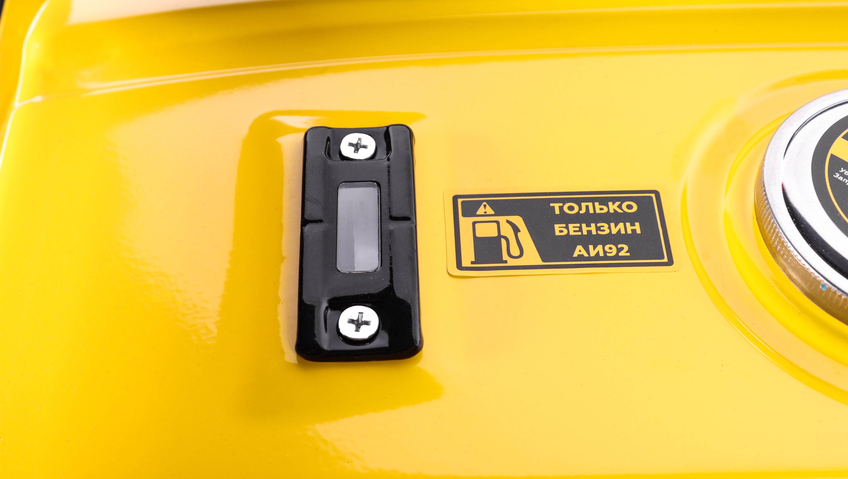 Генератор CHAMPION GG2300 купить по цене 20&nbsp;490 ₽ в интернет магазине ТЕХСАД