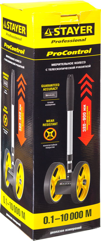 STAYER 0.1-10000 м, мерительное колесо (аналоговый курвиметр) с телескопической рукояткой 34191 Professional купить по цене 2&nbsp;260 ₽ в интернет магазине ТЕХСАД