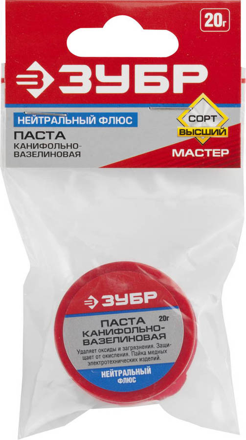 ЗУБР 20 гр., нейтральный, паста паяльная канифольно-вазелиновая 55475-020 купить по цене 69 ₽ в интернет магазине ТЕХСАД
