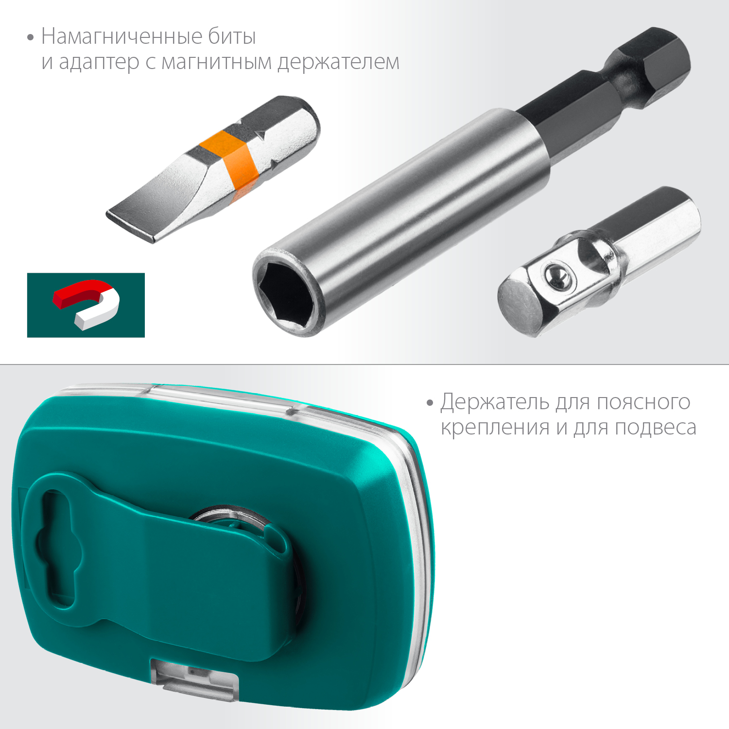 KRAFTOOL 32 шт, Cr-Mo, набор бит CLR многофункциональных 26067-H32 купить по цене 1&nbsp;670 ₽ в интернет магазине ТЕХСАД