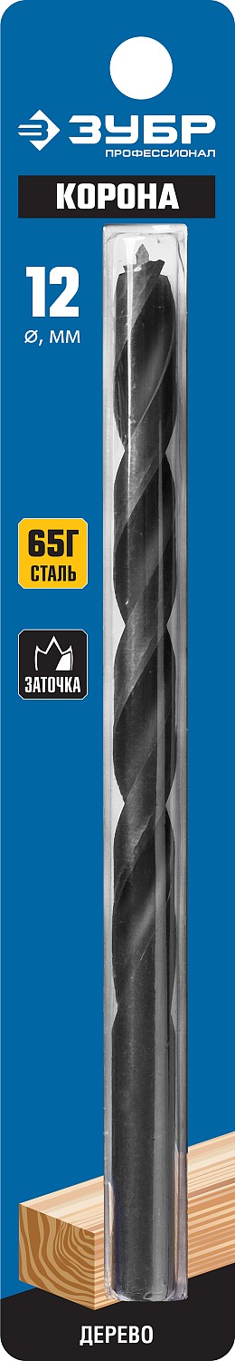 ЗУБР d=12 х 200/150 мм, М-образная заточка, сталь 65Г, спиральное сверло по дереву 29421-200-12_z01 купить по цене 520 ₽ в интернет магазине ТЕХСАД
