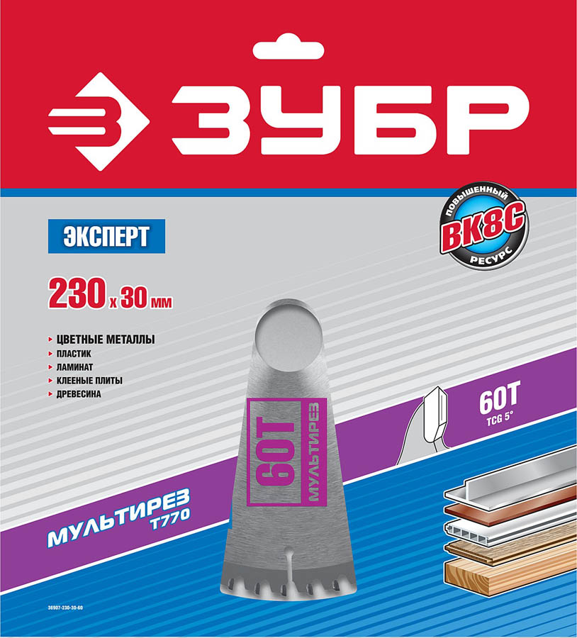 ЗУБР Ø 230 х Ø 30 мм, 60T, диск пильный по алюминию, ламинату 36907-230-30-60 купить по цене 1&nbsp;950 ₽ в интернет магазине ТЕХСАД