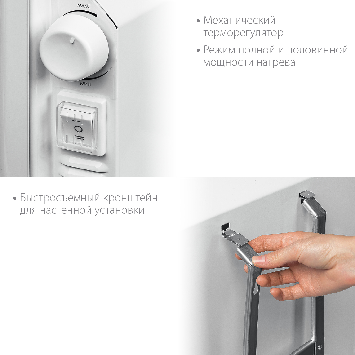 STEHER 2 кВт, электрический конвектор SCE-2000 купить по цене 4&nbsp;600 ₽ в интернет магазине ТЕХСАД