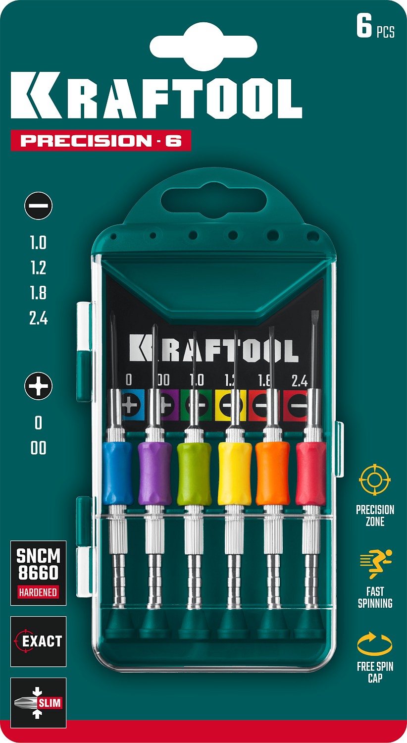 KRAFTOOL 6 предметов, набор часовых отверток для точных работ X-Precision 25679 купить по цене 1&nbsp;190 ₽ в интернет магазине ТЕХСАД