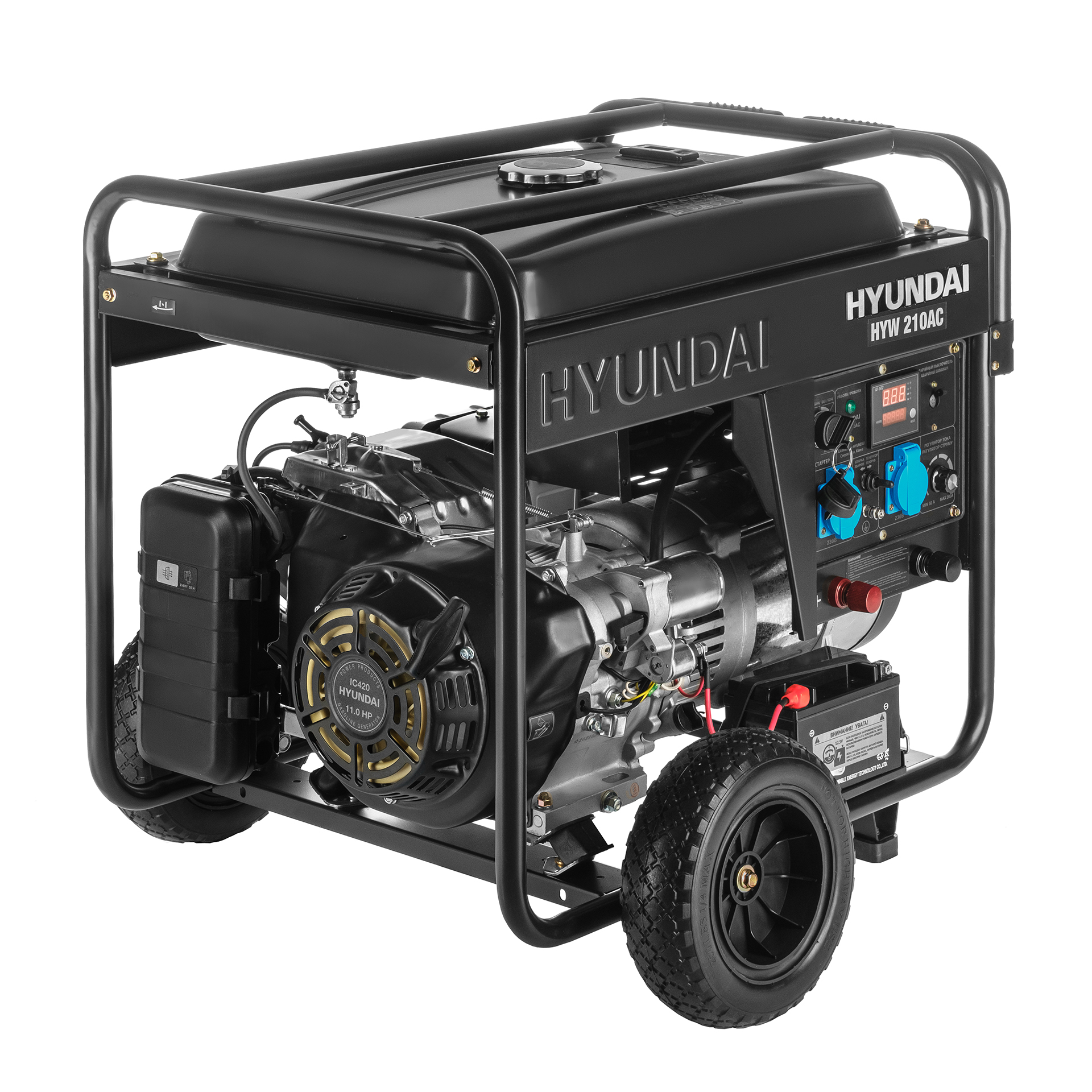 Генератор бензиновый сварочный HYW 210AC купить по цене 122&nbsp;290 ₽ в интернет магазине ТЕХСАД