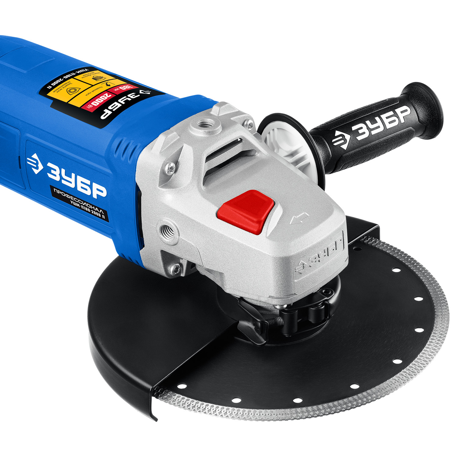 ЗУБР 2000 Вт, 180 мм, углошлифовальная машина (болгарка) УШМ-П180-2000 П Профессионал купить по цене 10&nbsp;720 ₽ в интернет магазине ТЕХСАД
