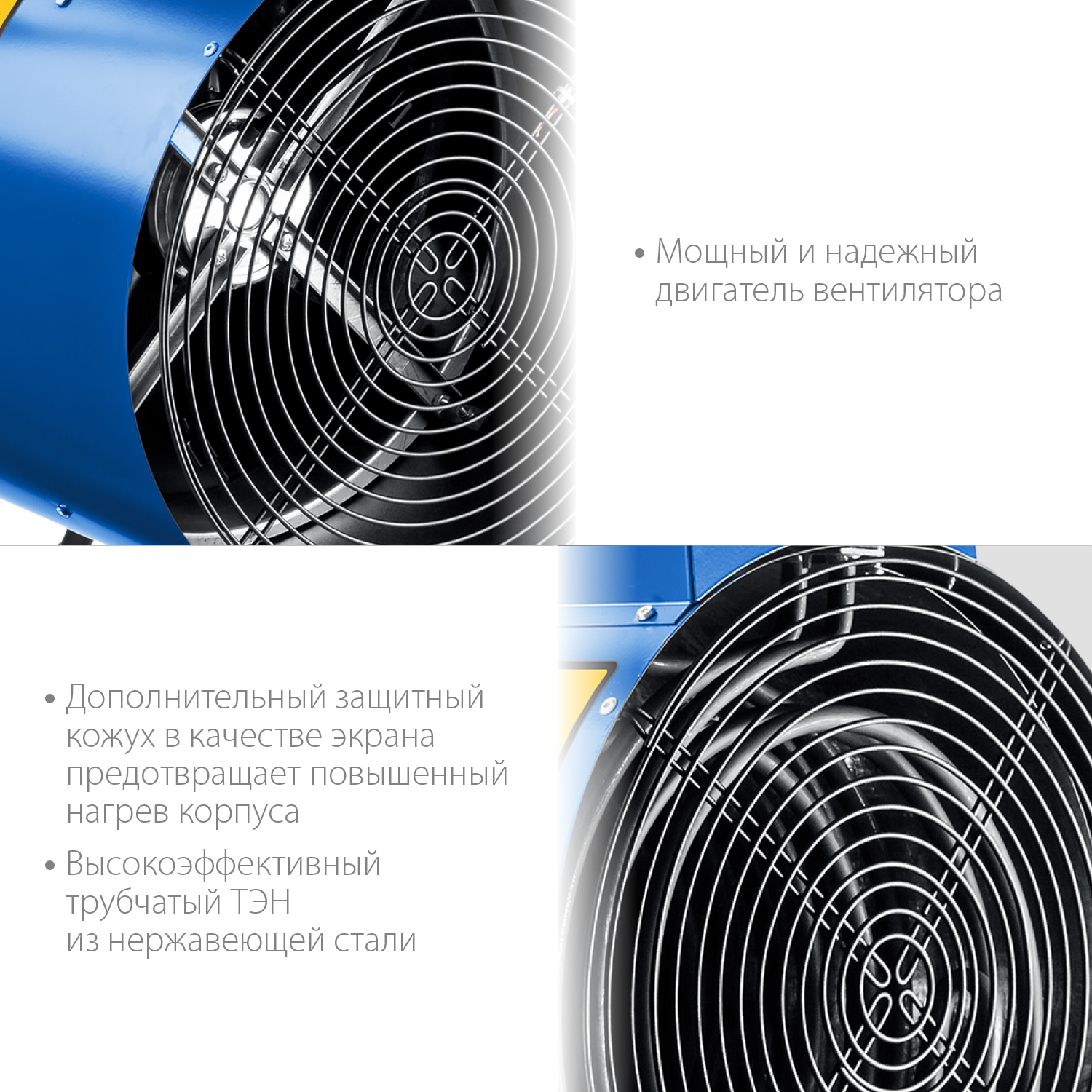 ЗУБР 24 кВт, электрическая тепловая пушка ТП-П24 Профессионал купить по цене 30&nbsp;910 ₽ в интернет магазине ТЕХСАД